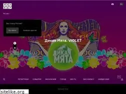 Sites similar to geo.pro