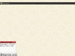 Sites similar to geo2all.mam9.com