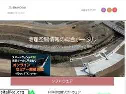 Sites similar to geo4d.biz