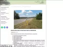 Sites similar to geo7.ru