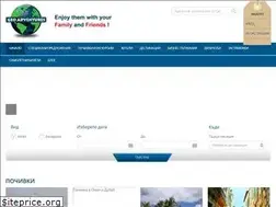 Sites similar to geoadventures.bg
