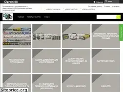 Sites similar to geoagronavt.com.ua