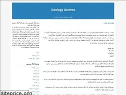 Sites similar to geoaria.blogfa.com