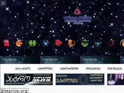 Sites similar to geoastro.ge