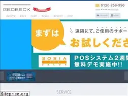 Sites similar to geobeck.com