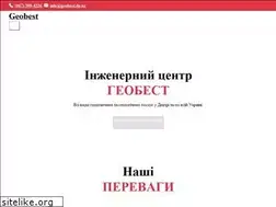 Sites similar to geobest.dp.ua
