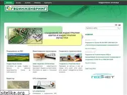 Sites similar to geobg.com
