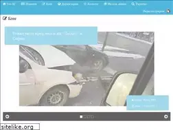 Sites similar to geobg.info