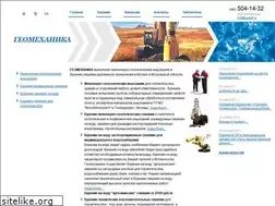 Sites similar to geobit.ru