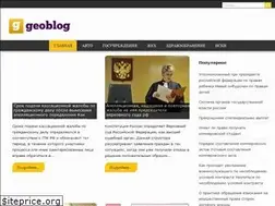 Sites similar to geoblog.ru