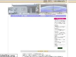 Sites similar to geobrain.com