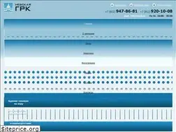 Sites similar to geobur.ru