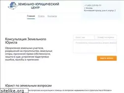 Sites similar to geoburo.ru