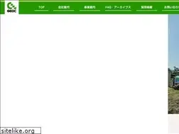 Sites similar to geoc.co.jp