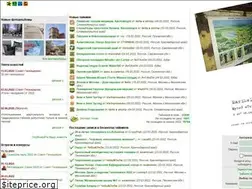 Sites similar to geocaching.su