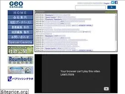 Sites similar to geocatalog.co.jp