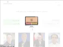 Sites similar to geochallenge.ir