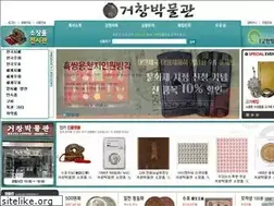 Sites similar to geochangsa.com