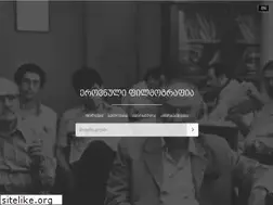 Sites similar to geocinema.ge