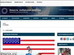 Sites similar to geoclub.info