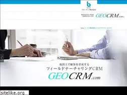 Sites similar to geocrm.com