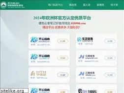 Sites similar to geod7.com