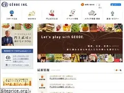 Sites similar to geode.co.jp