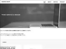 Sites similar to geodesic-create.net