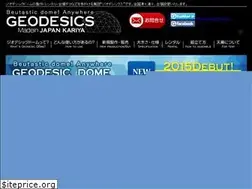 Sites similar to geodesics.info