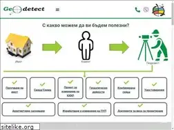 Sites similar to geodetect.bg