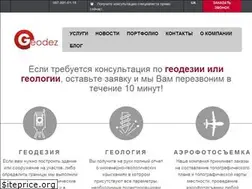 Sites similar to geodez.com.ua