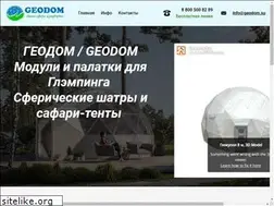 Sites similar to geodom.su