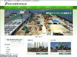 Sites similar to geodynamic.jp