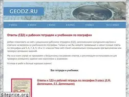 Sites similar to geodz.ru