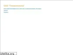 Sites similar to geoekonomica.ru