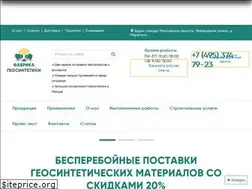 Sites similar to geofabrika.ru