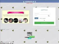 Sites similar to geoface.ge