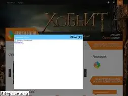 Sites similar to geofilmebi.com