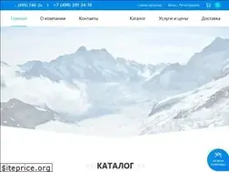 Sites similar to geofrost.ru