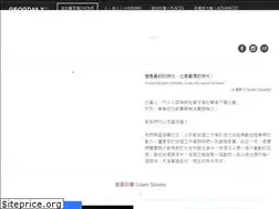 Sites similar to geog-daily.org