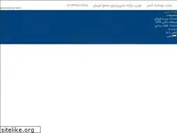 Sites similar to geogostar.ir