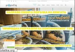 Sites similar to geograf.bg