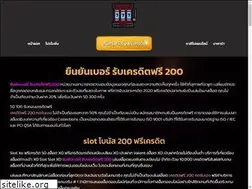 Sites similar to geograficasantacruz.org
