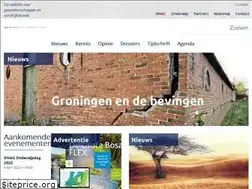Sites similar to geografie.nl
