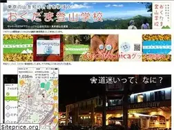 Sites similar to geographica.biz