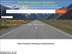 Sites similar to geographictours.in