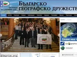 Sites similar to geography.bg