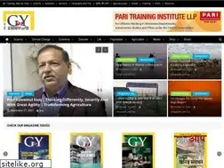 Sites similar to geographyandyou.com