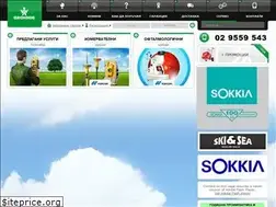 Sites similar to geohide.com