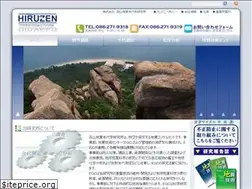 Sites similar to geohiruzen.co.jp